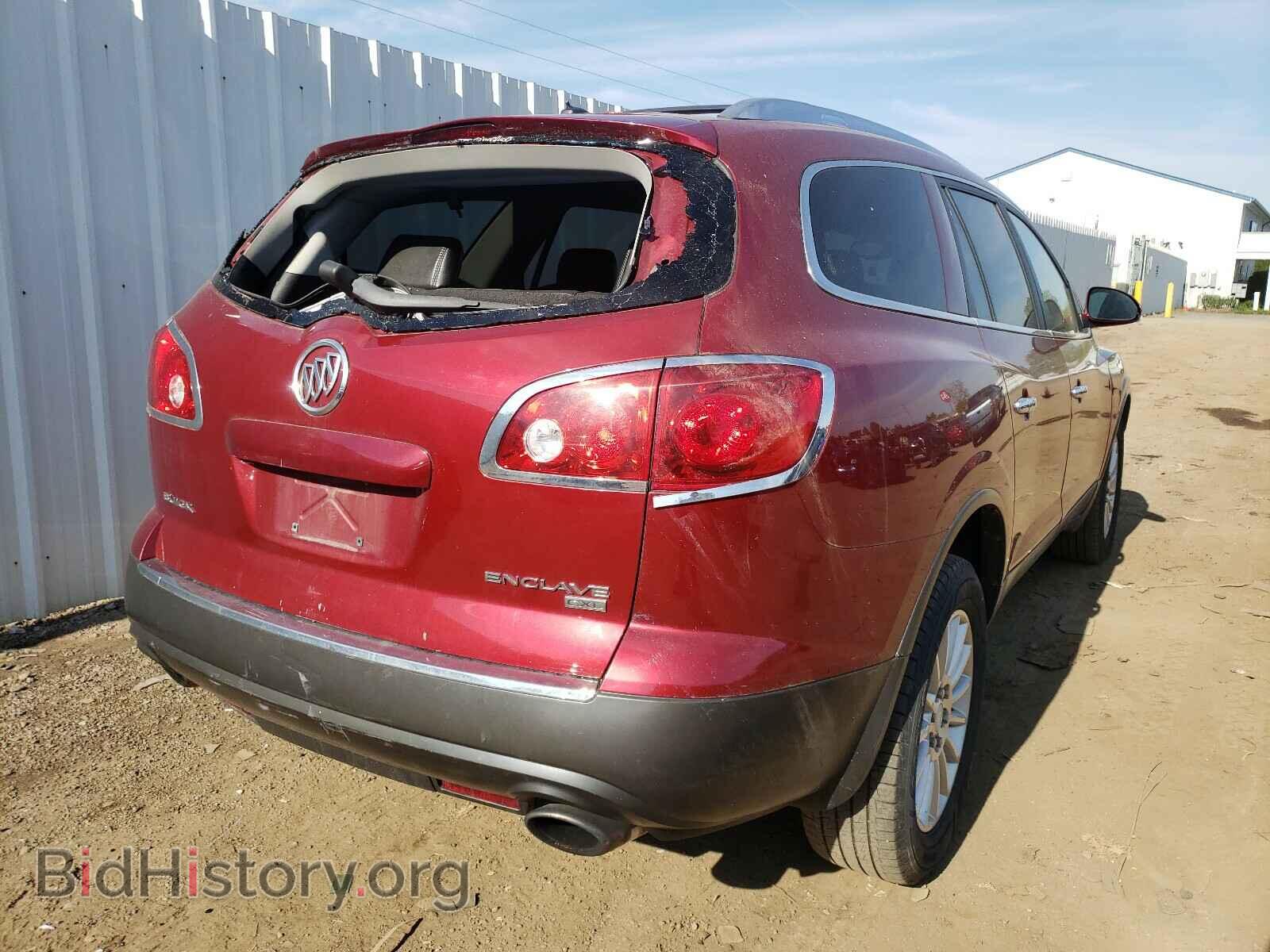 2009 BUICK ENCLAVE - VIN: 5GAEV23D39J206648 - Фото 4