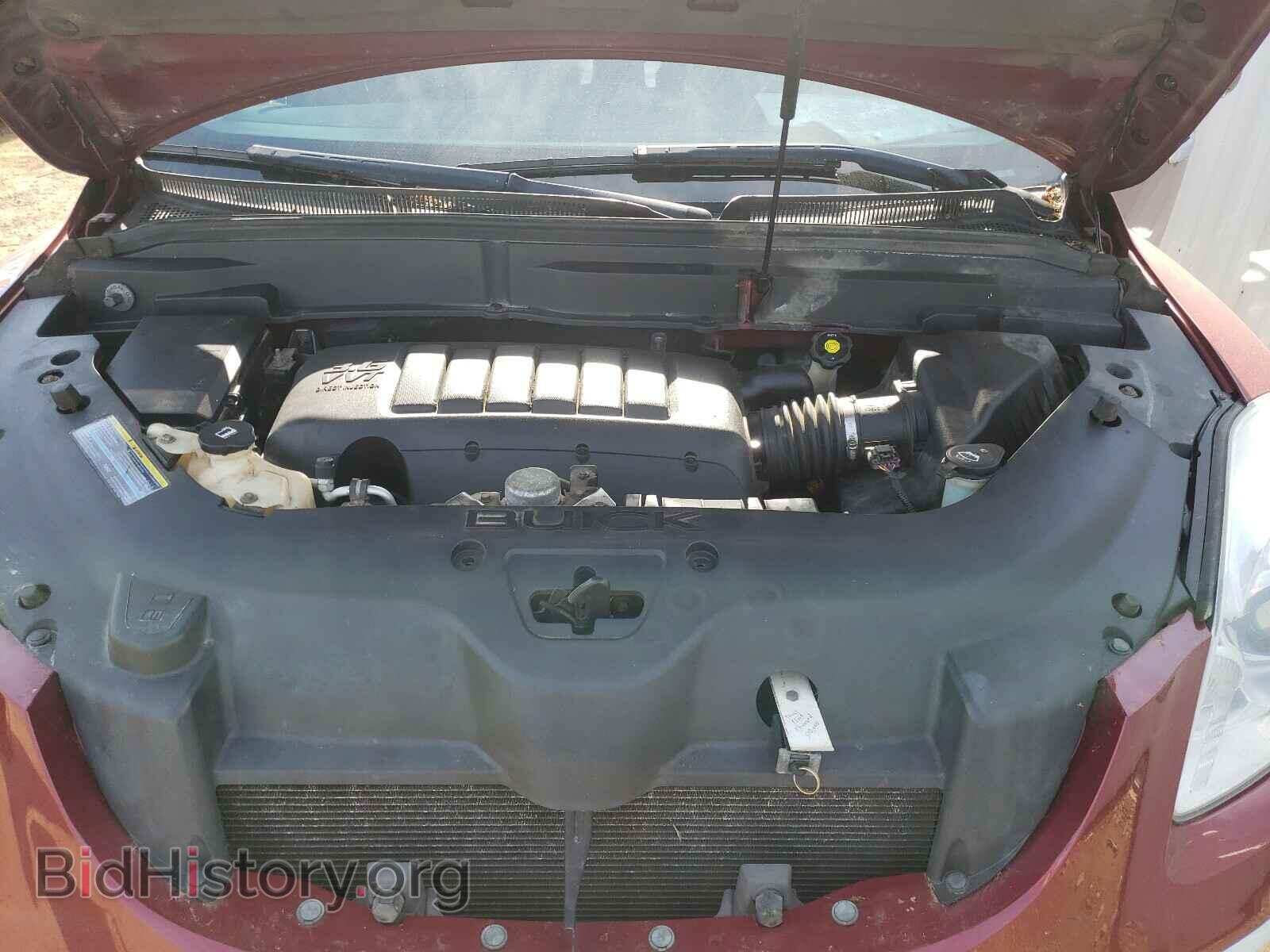 2009 BUICK ENCLAVE - VIN: 5GAEV23D39J206648 - Фото 7