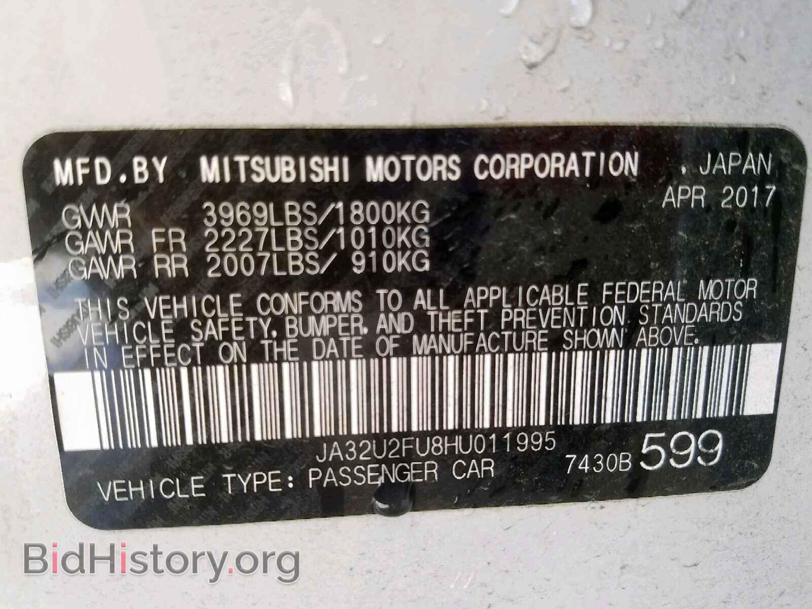 2017 MITSUBISHI LANCER - VIN: JA32U2FU8HU011995 - Фото 10