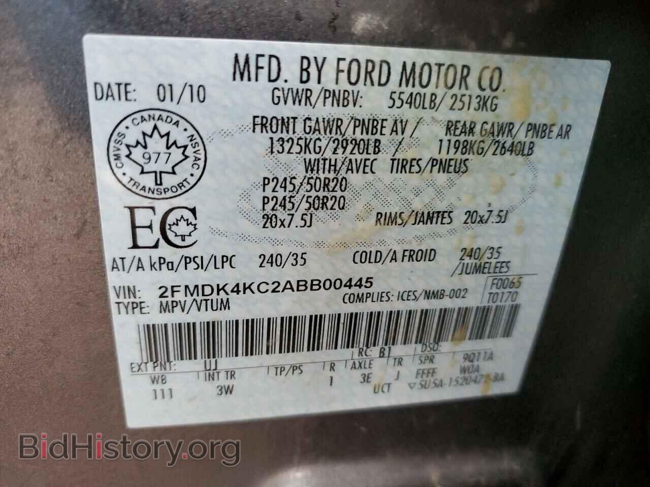 2010 FORD EDGE - VIN: 2FMDK4KC2ABB00445 - Фото 13