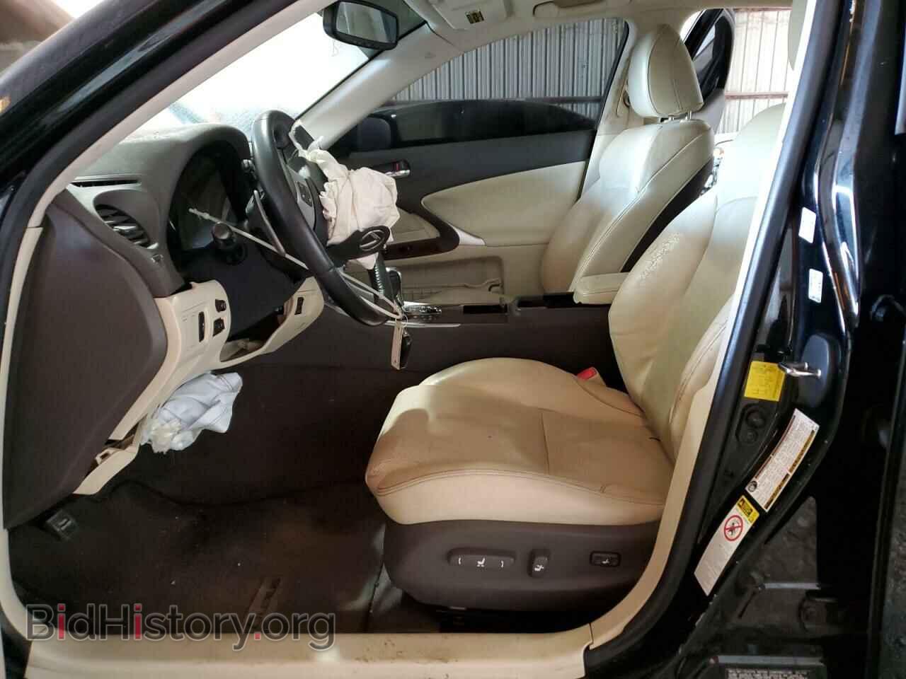 2012 LEXUS IS - VIN: JTHBF5C22C5167984 - Photo 7