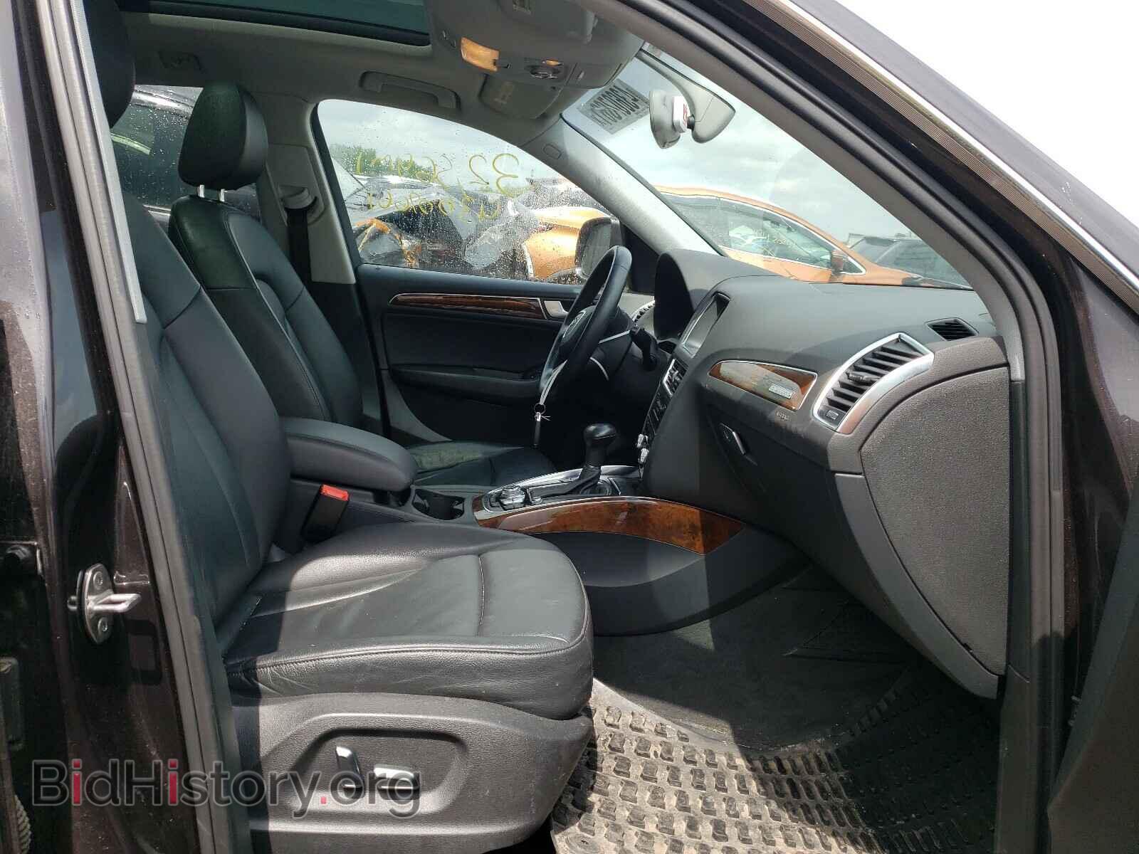 2015 AUDI Q5 - VIN: WA1CFAFP8FA008446 - Фото 5