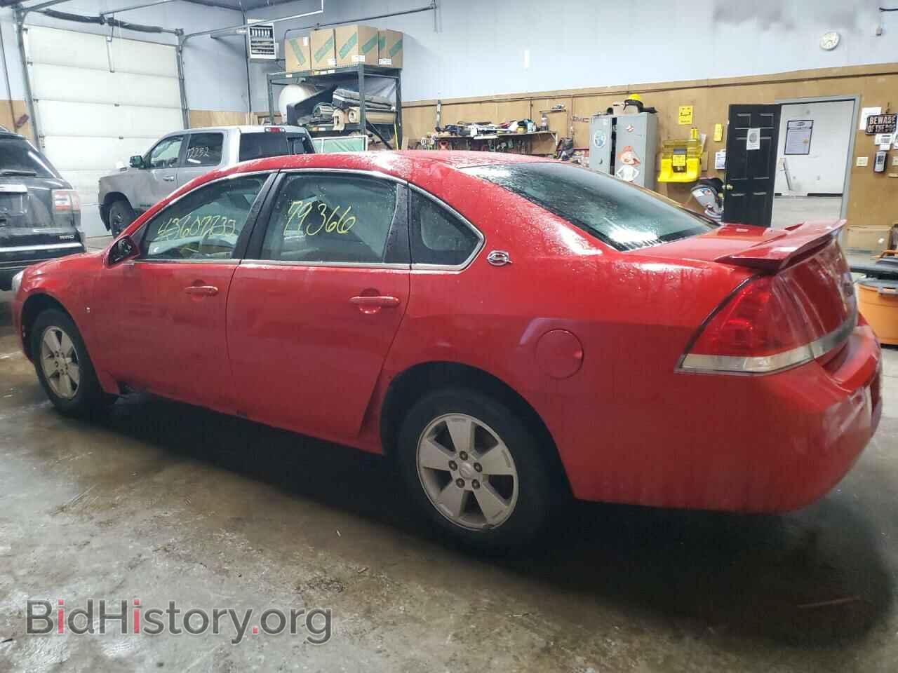 2009 CHEVROLET IMPALA - VIN: 2G1WT57K091277926 - Фото 2