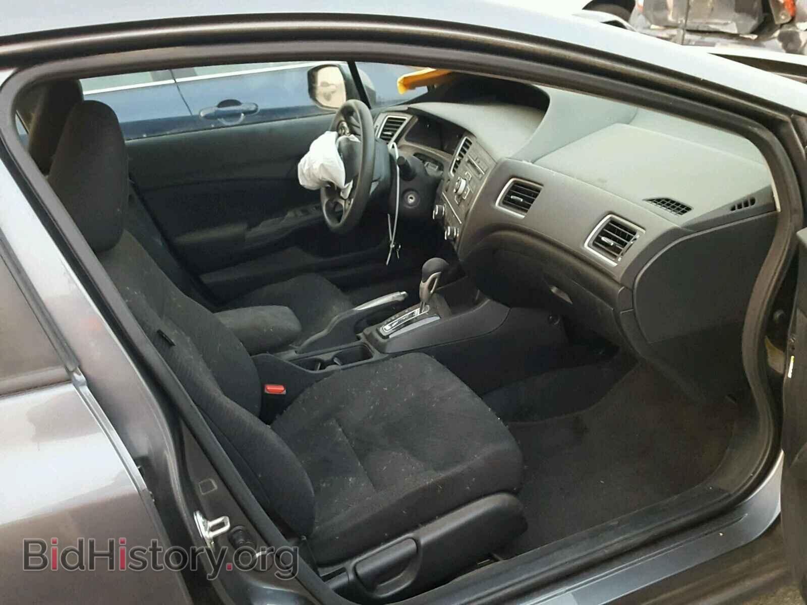 2013 HONDA CIVIC - VIN: 19XFB2F51DE285257 - Фото 5