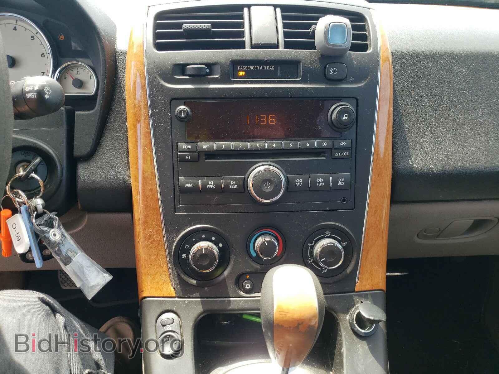 2007 SATURN VUE - VIN: 5GZCZ534X7S815107 - Фото 9
