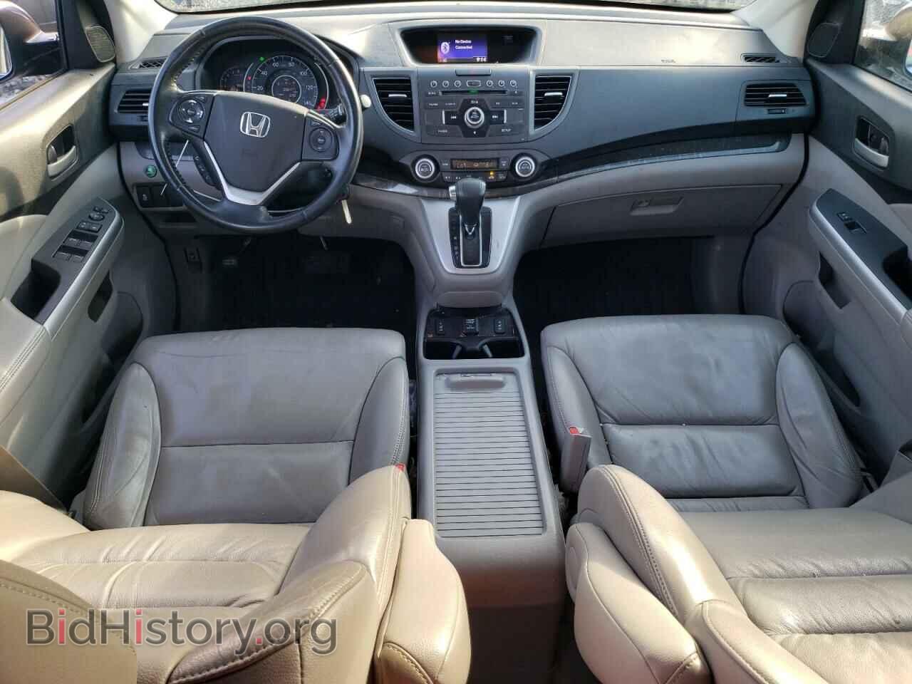 2013 HONDA CRV - VIN: 2HKRM4H79DH692000 - Фото 8