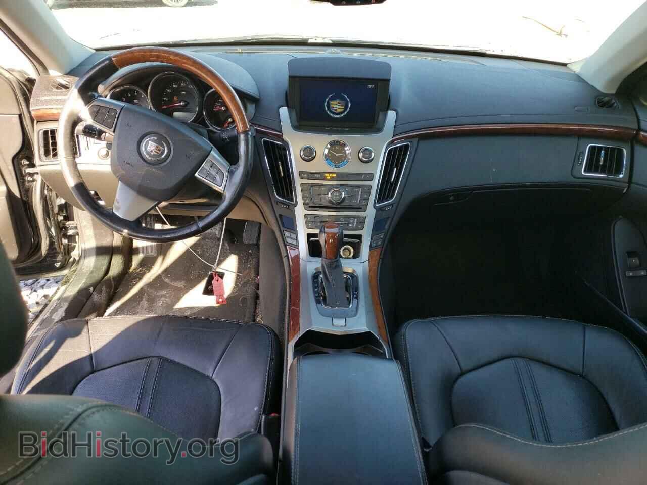 2013 CADILLAC CTS - VIN: 1G6DP5E33D0108103 - Photo 8
