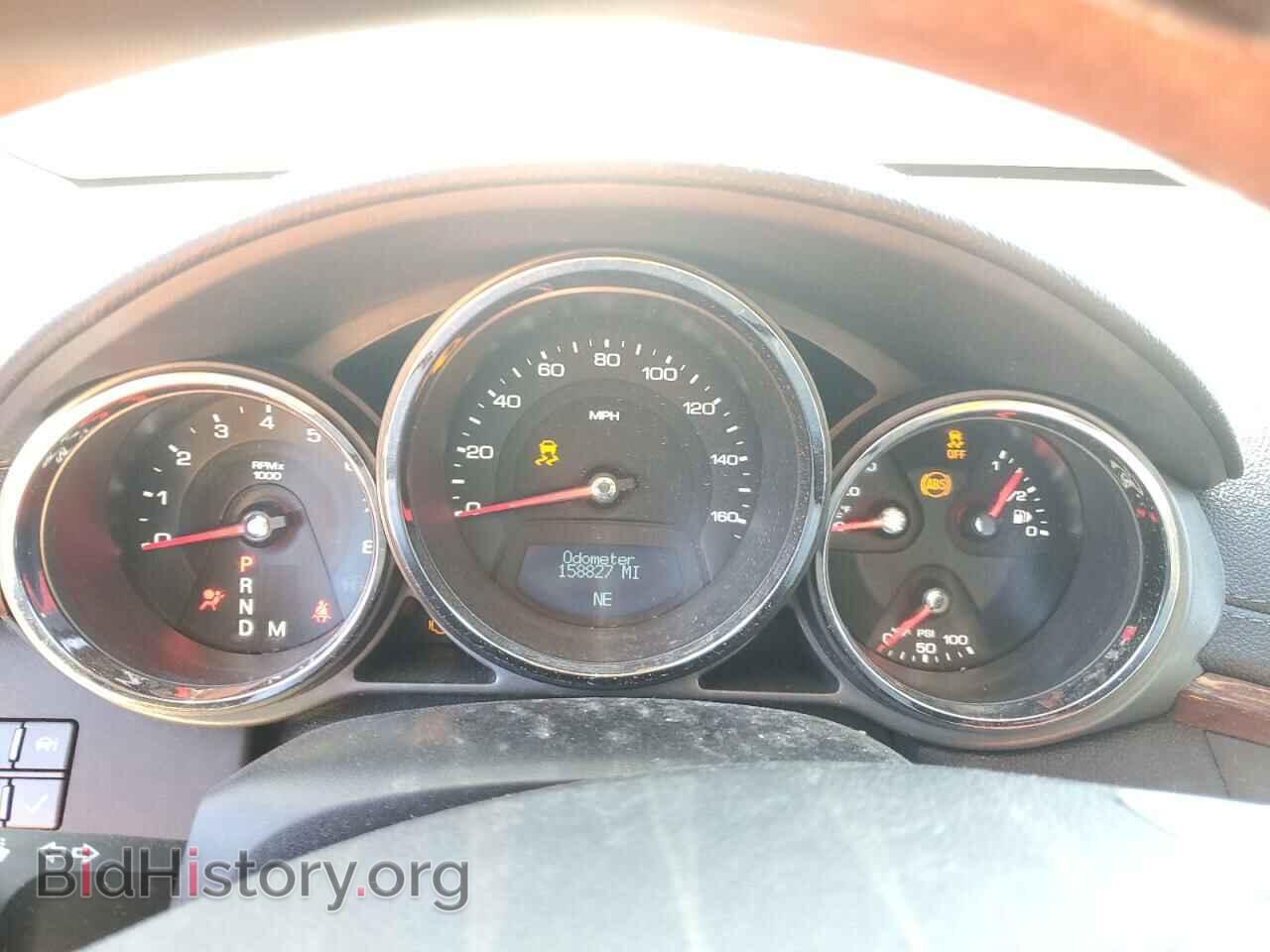 2013 CADILLAC CTS - VIN: 1G6DP5E33D0108103 - Photo 9