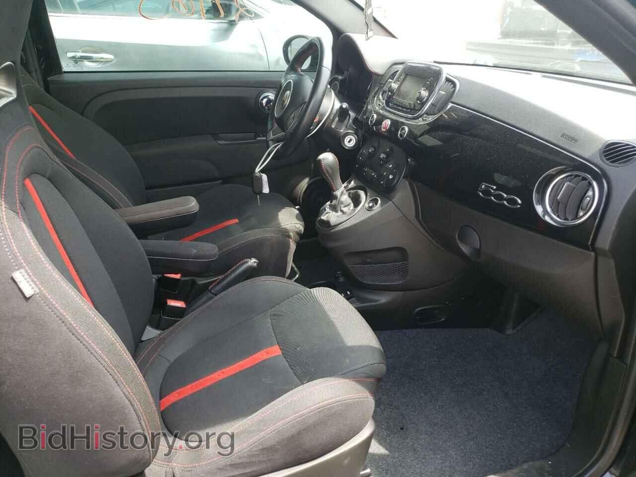 2017 FIAT 500 - VIN: 3C3CFFFH7HT567871 - Фото 5