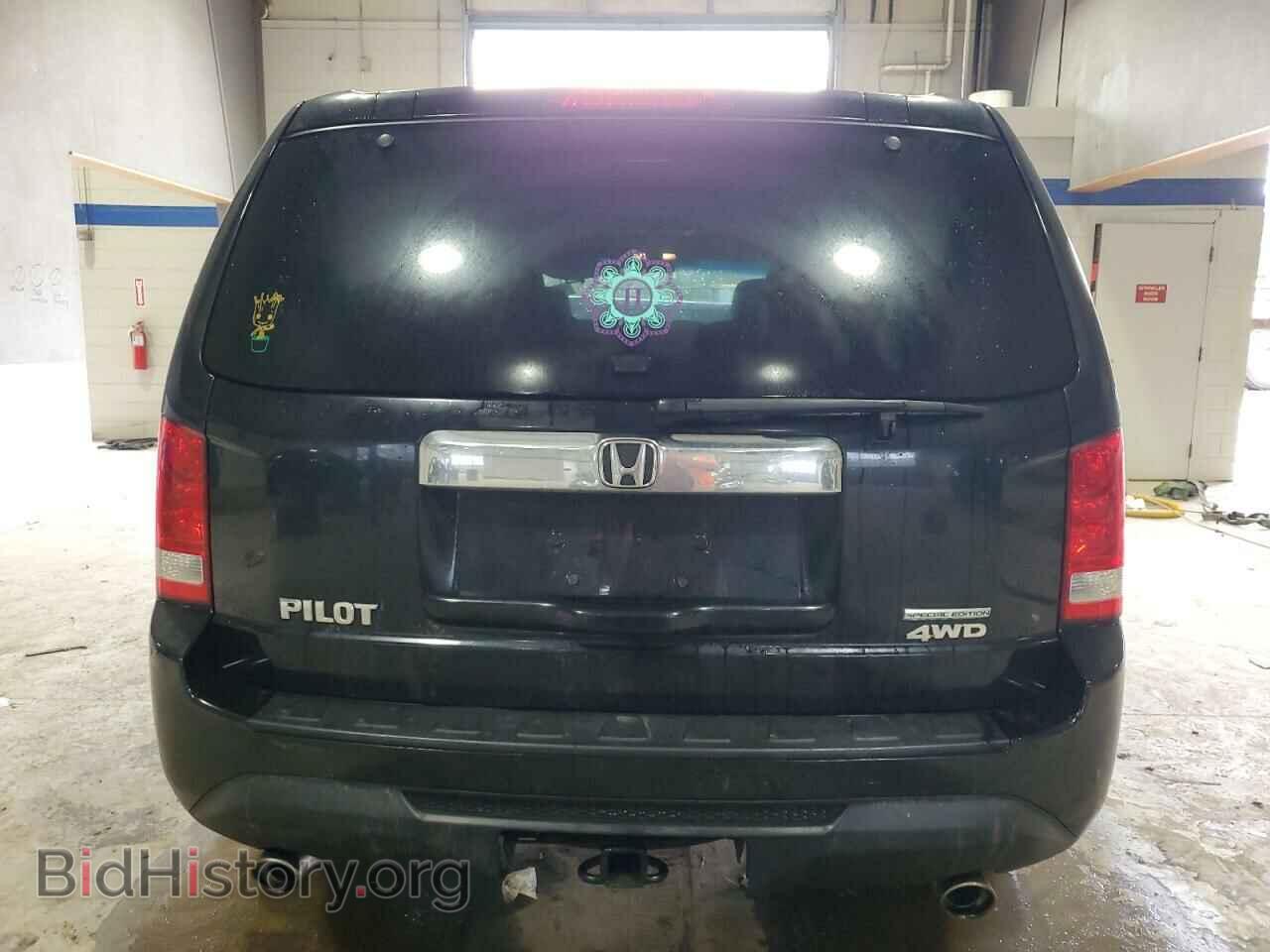 2015 HONDA PILOT - VIN: 5FNYF4H39FB007420 - Фото 6