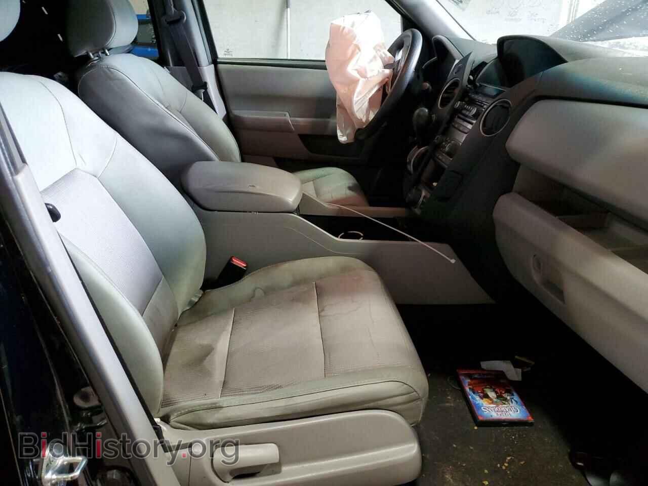 2015 HONDA PILOT - VIN: 5FNYF4H39FB007420 - Фото 7