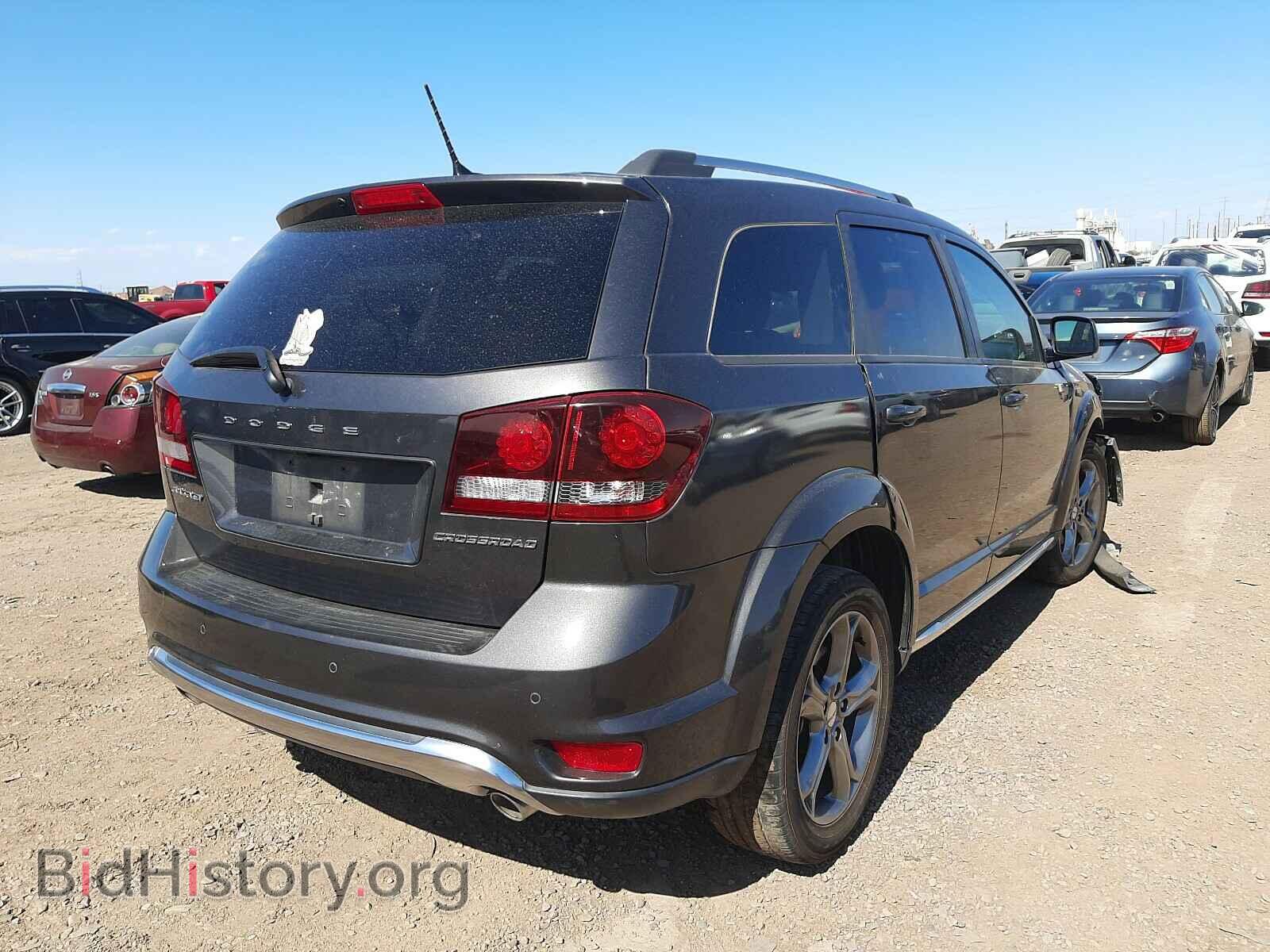 2017 DODGE JOURNEY - VIN: 3C4PDCGG9HT708494 - Фото 4