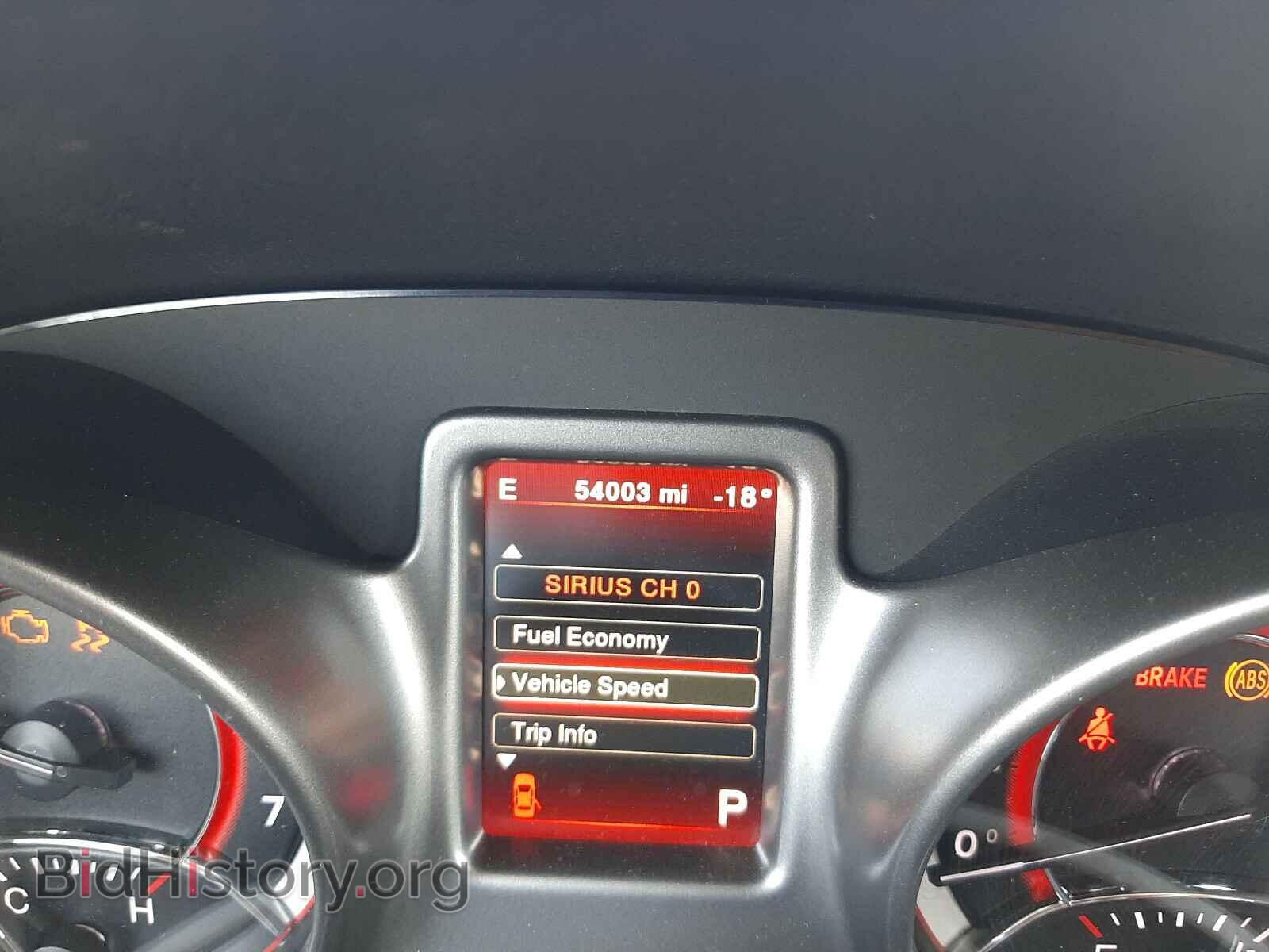 2017 DODGE JOURNEY - VIN: 3C4PDCGG9HT708494 - Фото 8