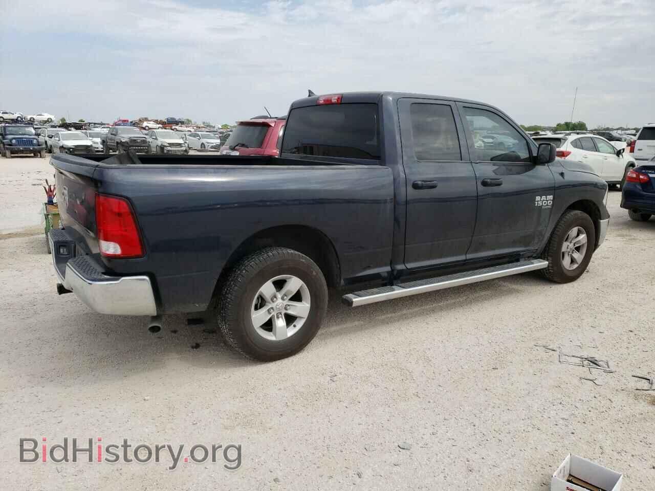 2021 RAM 1500 - VIN: 1C6RR6FG9MS512829 - Фото 3