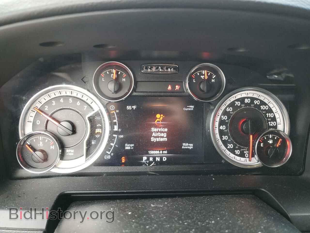 2016 RAM 1500 - VIN: 1C6RR7UTXGS318935 - Фото 9