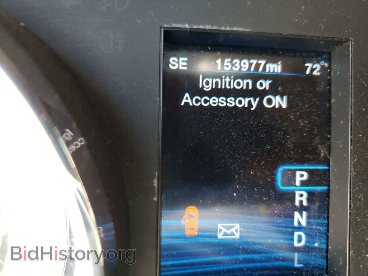 2012 CHRYSLER 300 - VIN: 2C3CCAAG9CH138498 - Photo 8