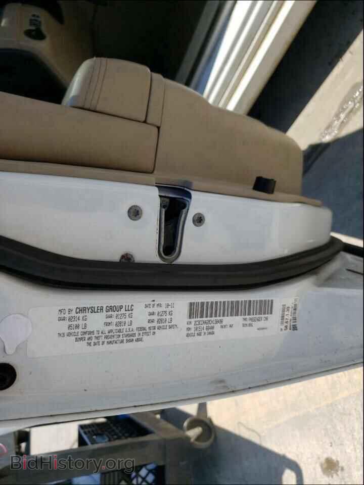 2012 CHRYSLER 300 - VIN: 2C3CCAAG9CH138498 - Photo 10