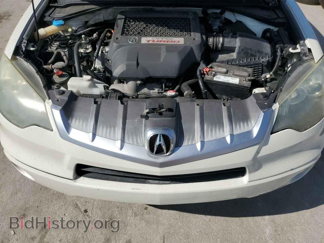 2008 ACURA RDX - VIN: 5J8TB18598A018596 - Фото 12