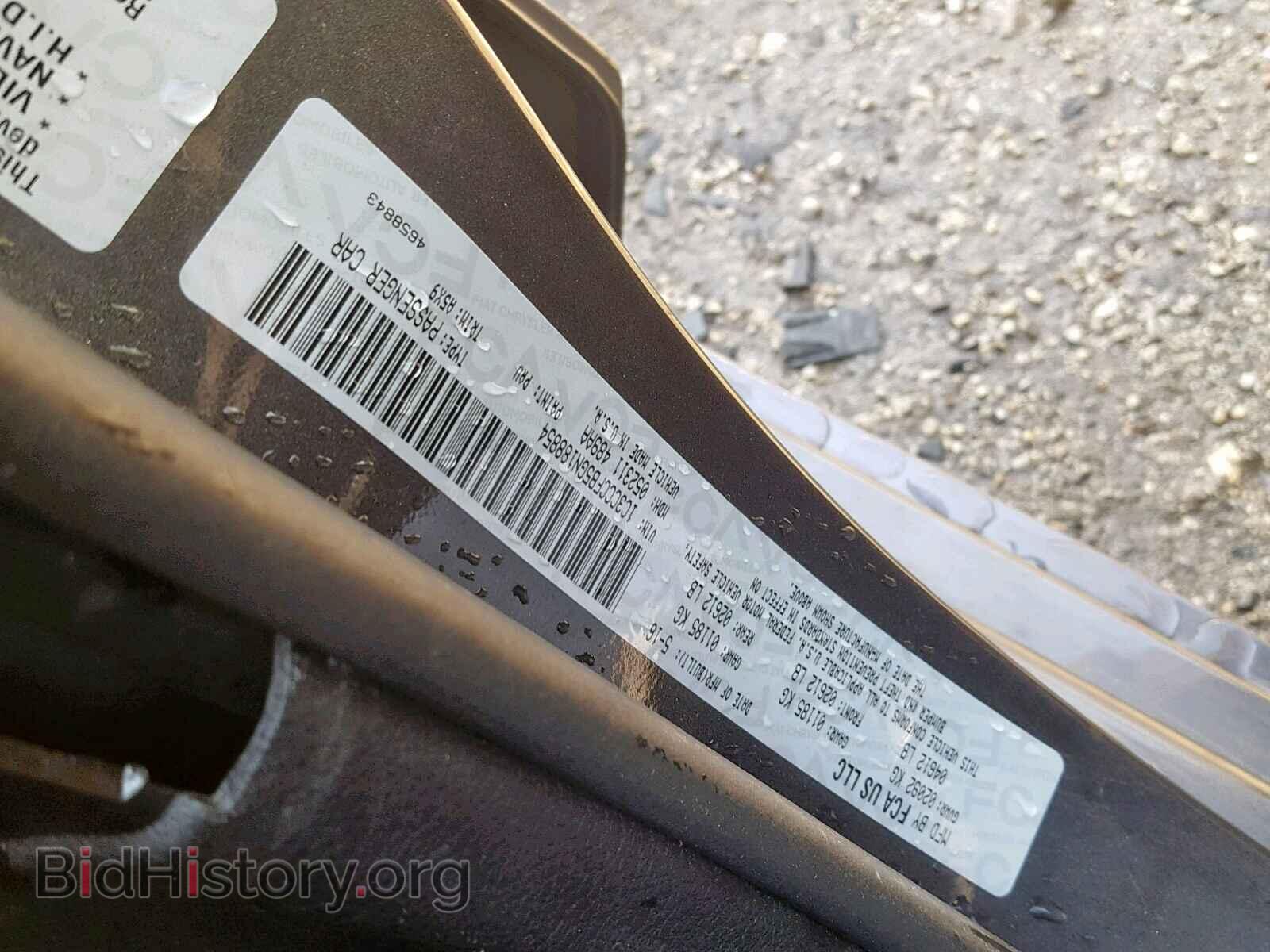 2016 CHRYSLER 200 - VIN: 1C3CCCFB5GN188854 - Photo 10