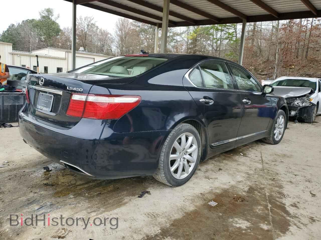 2008 LEXUS LS460 - VIN: JTHBL46F485066261 - Фото 3
