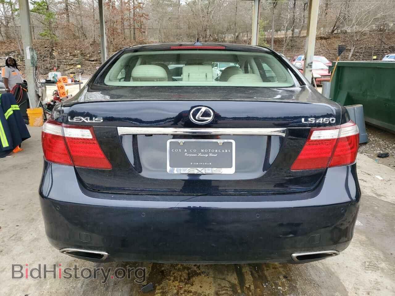 2008 LEXUS LS460 - VIN: JTHBL46F485066261 - Фото 6