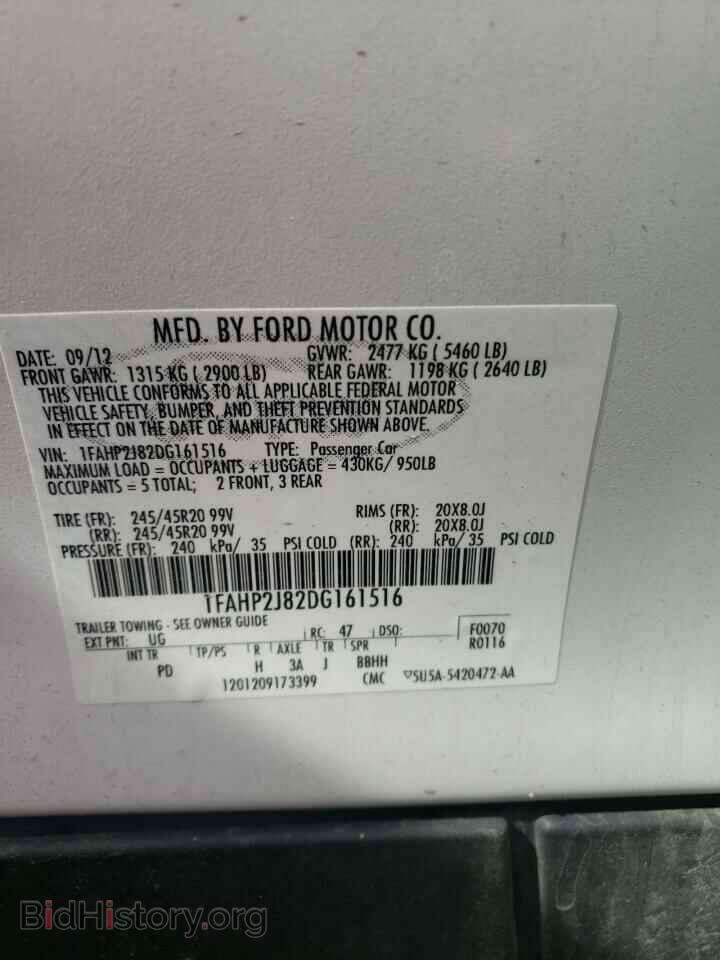 2013 Ford TAURUS (VIN 1FAHP2J82DG161516) — photo 10 of 10