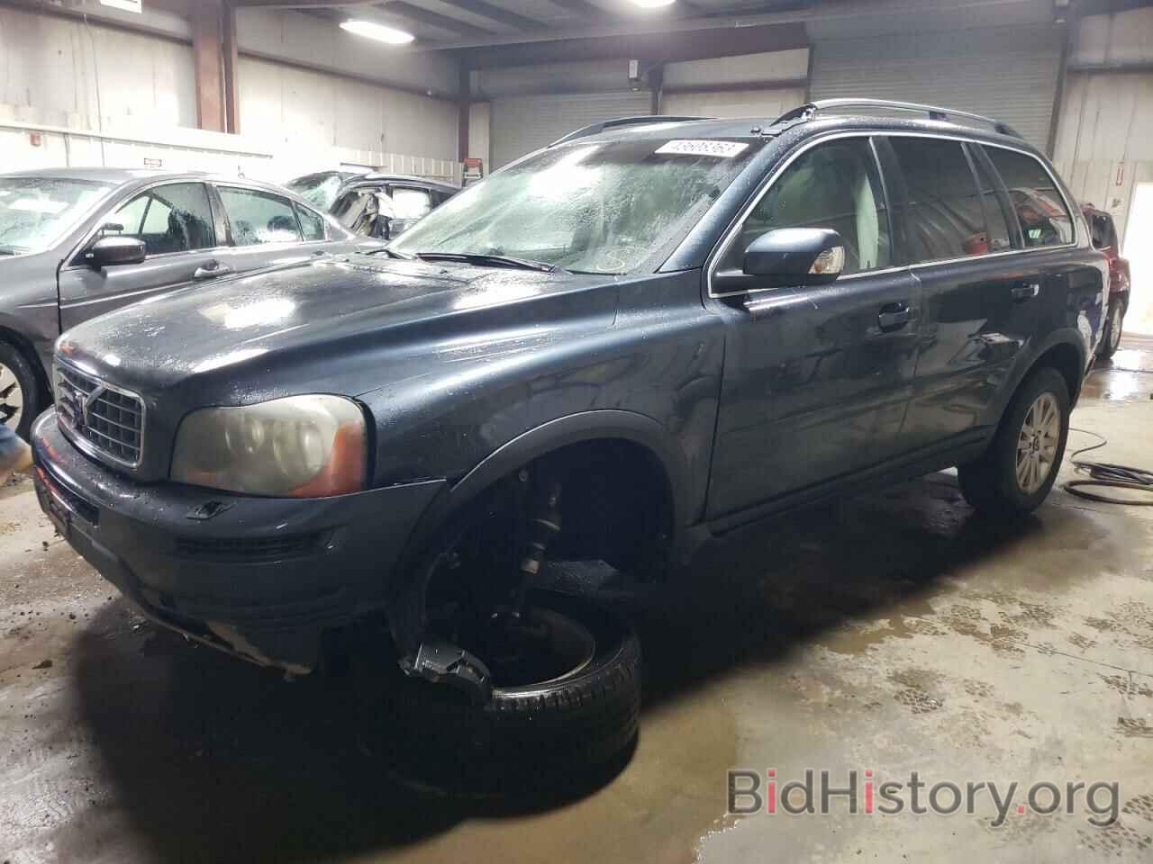 Photo YV4CZ982881479915 - VOLVO XC90 2008