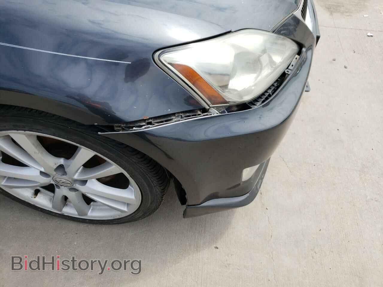 2007 LEXUS IS - VIN: JTHBK262X72029672 - Photo 9