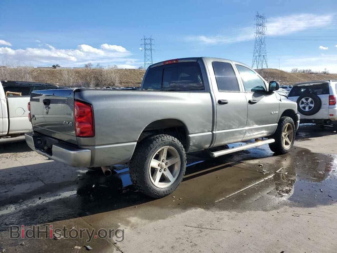 2008 DODGE RAM 1500 - VIN: 1D7HU18N08S634007 - Фото 3