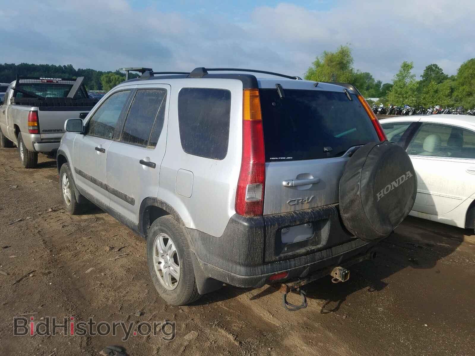 2003 HONDA CRV - VIN: SHSRD78853U130319 - Фото 3