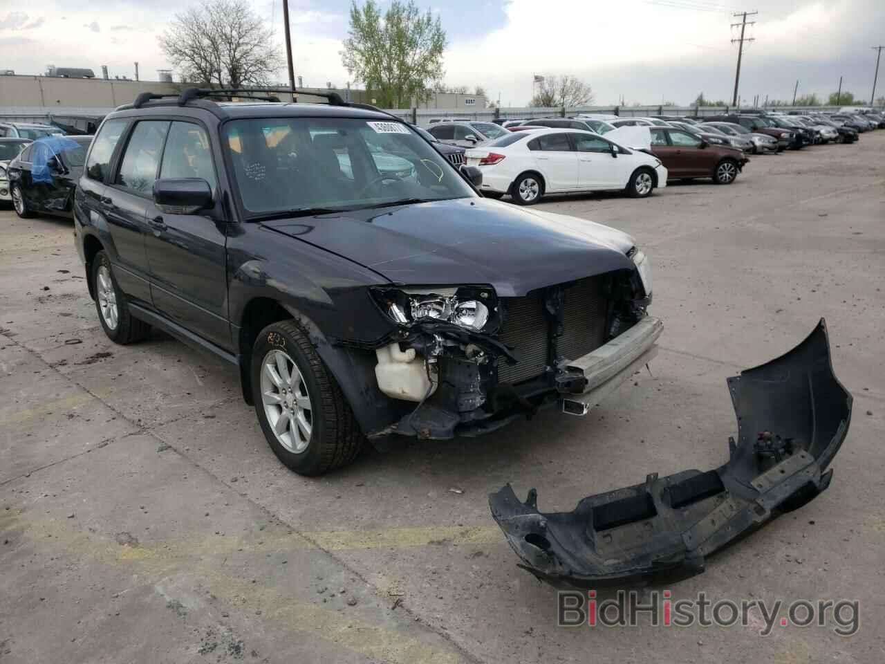Photo JF1SG65638H704071 - SUBARU FORESTER 2008