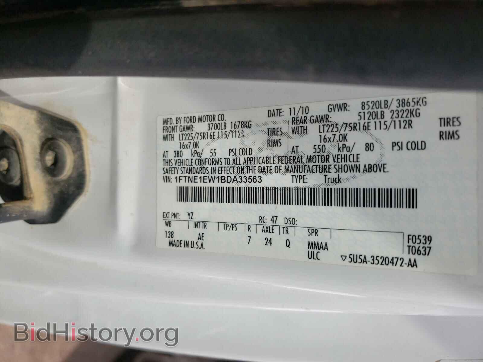 2011 FORD ECONOLINE - VIN: 1FTNE1EW1BDA33563 - Photo 10