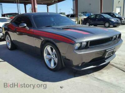 2014 Dodge CHALLENGER, темно-серый — VIN 2C3CDYBT5EH196693, Copart