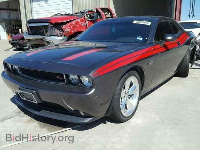 2014 DODGE CHALLENGER - VIN: 2C3CDYBT5EH196693 - Photo 2