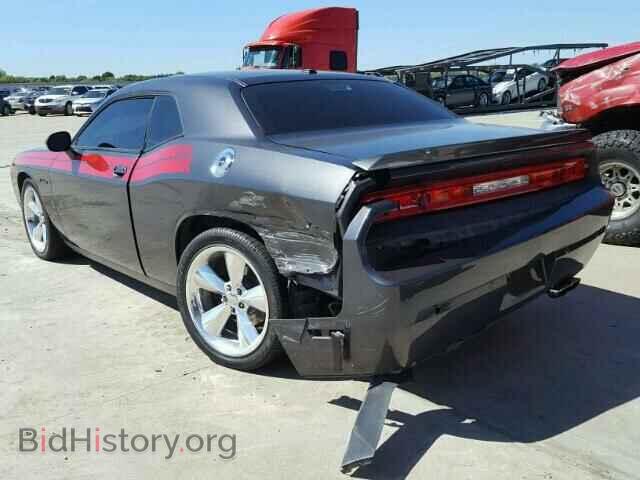 2014 DODGE CHALLENGER - VIN: 2C3CDYBT5EH196693 - Photo 3