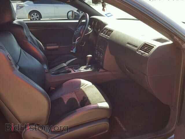 2014 DODGE CHALLENGER - VIN: 2C3CDYBT5EH196693 - Photo 5