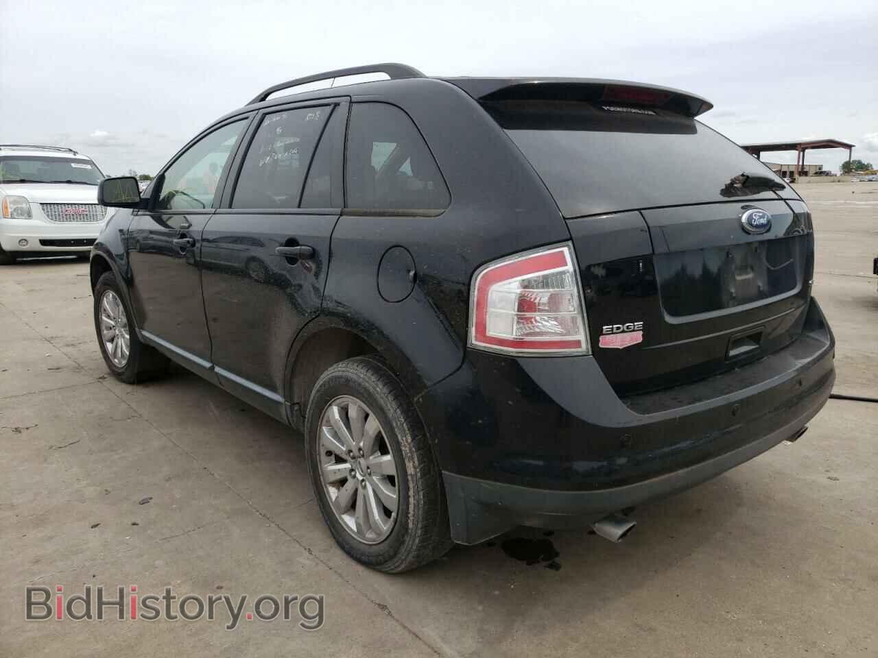 2008 FORD EDGE - VIN: 2FMDK38C88BB00087 - Photo 3