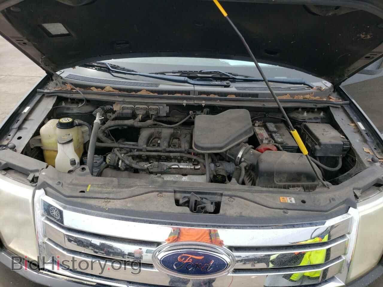 2008 FORD EDGE - VIN: 2FMDK38C88BB00087 - Photo 7