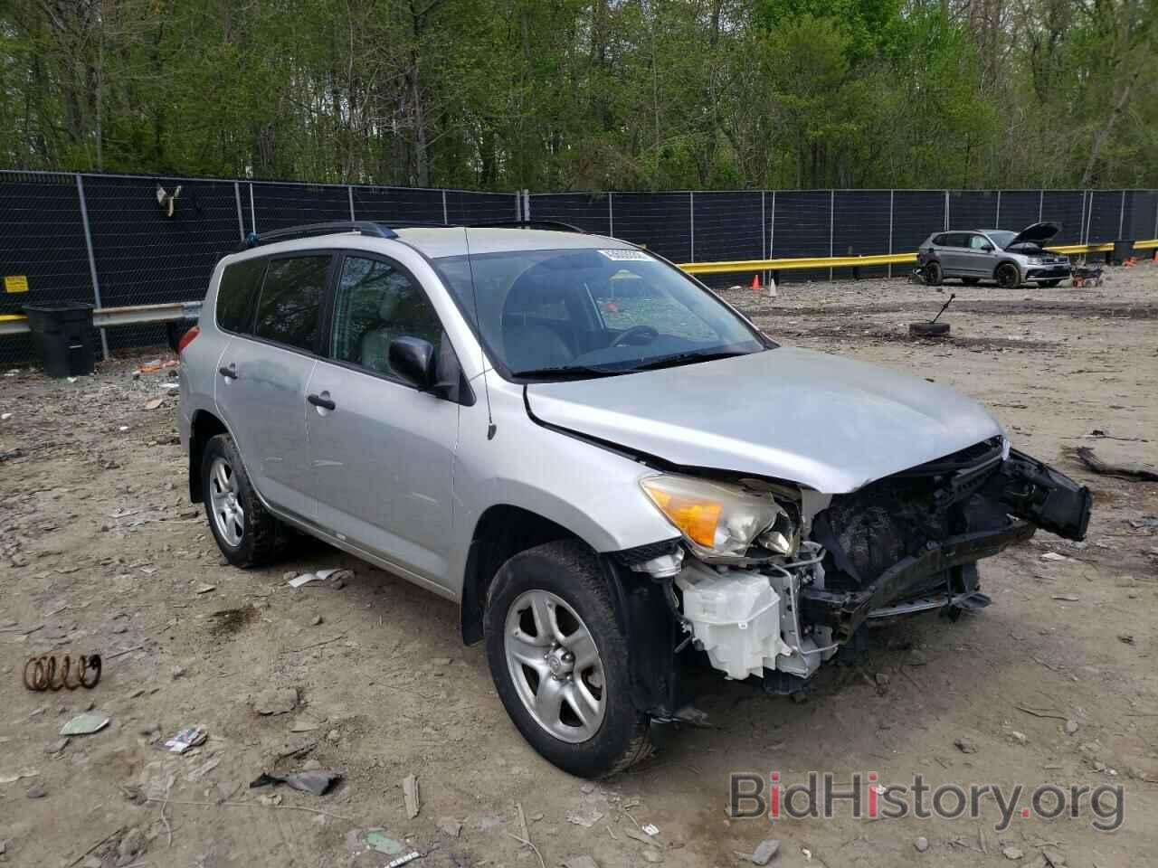 Photo JTMZD35VX75071446 - TOYOTA RAV4 2007