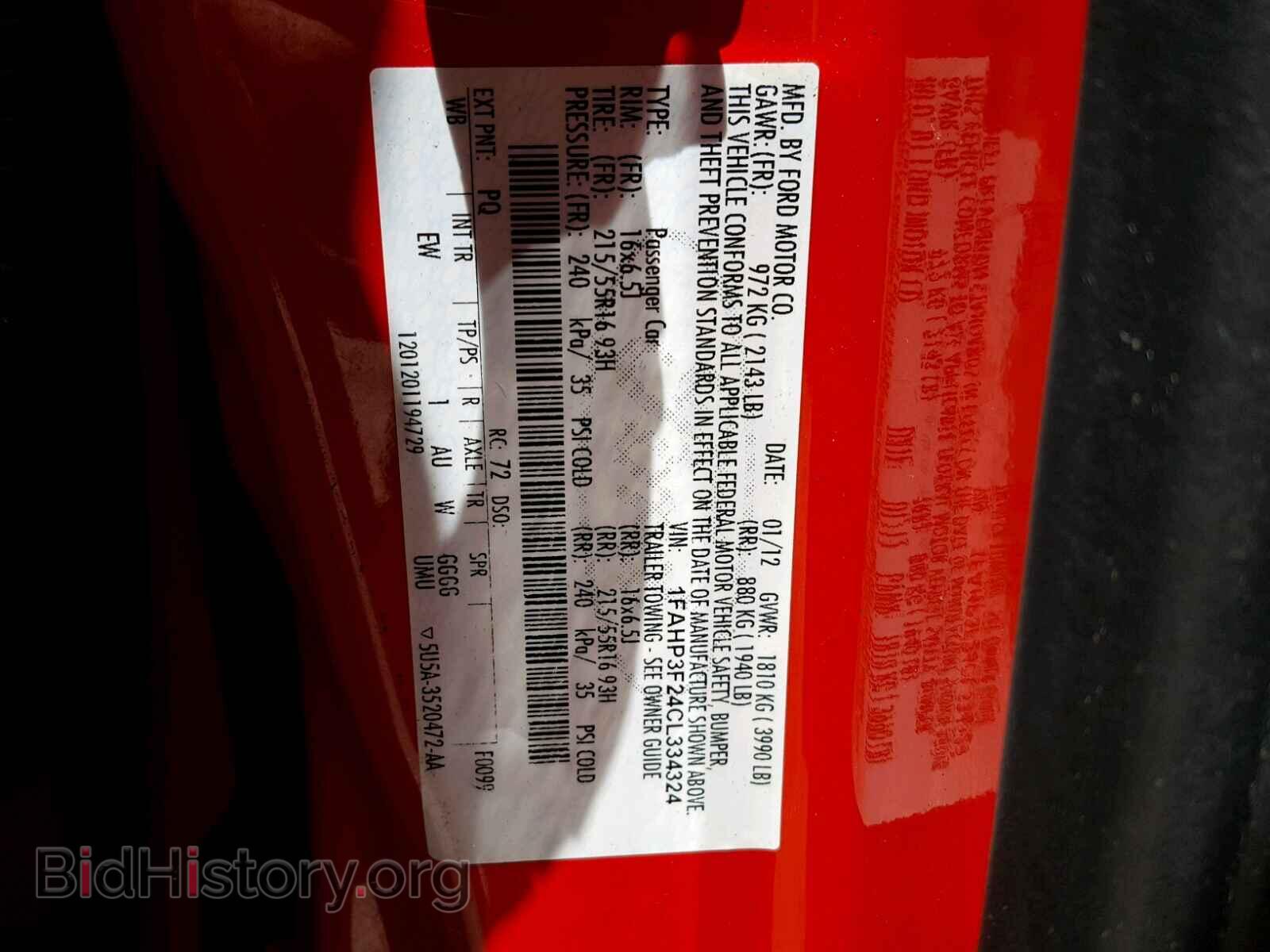 2012 FORD FOCUS - VIN: 1FAHP3F24CL334324 - Фото 10