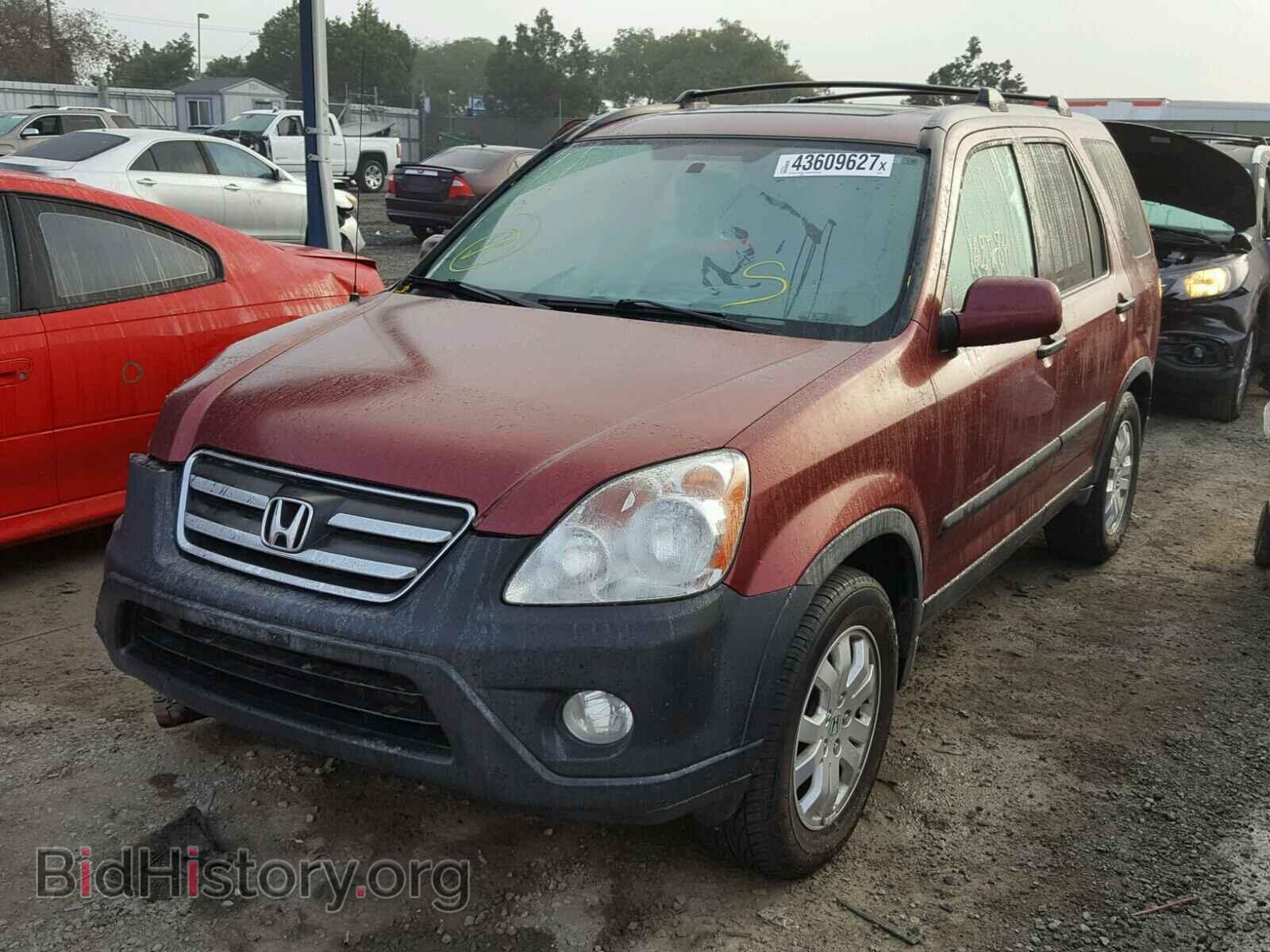 2005 HONDA CRV - VIN: JHLRD78815C061865 - Фото 2