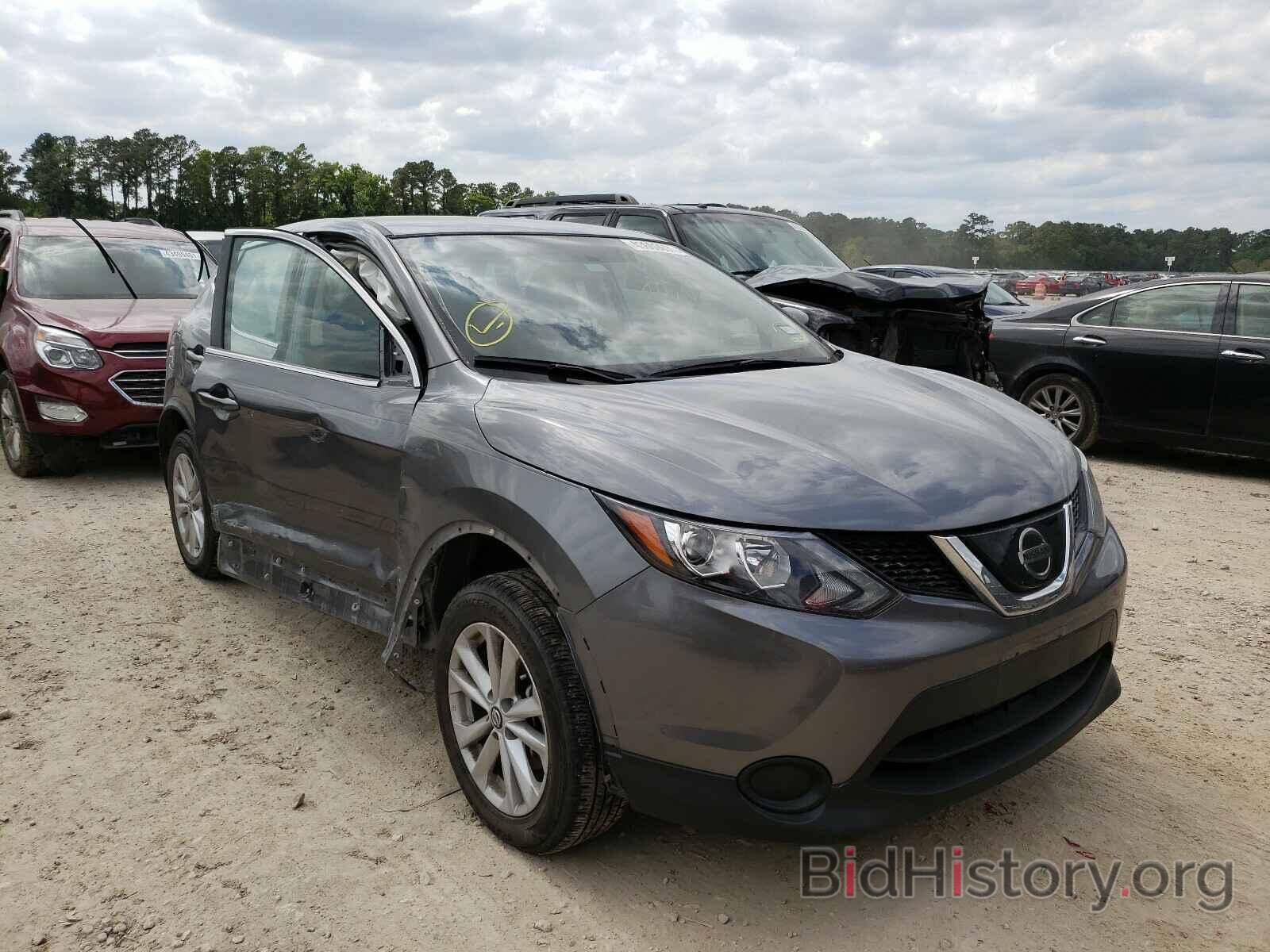 Фотография JN1BJ1CP9KW241675 - NISSAN ROGUE 2019