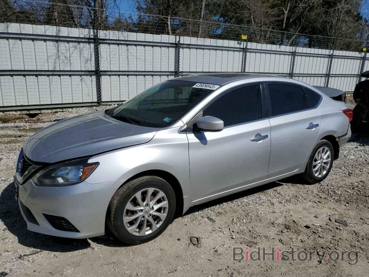 Фотография 3N1AB7AP5HY203716 - NISSAN SENTRA 2017