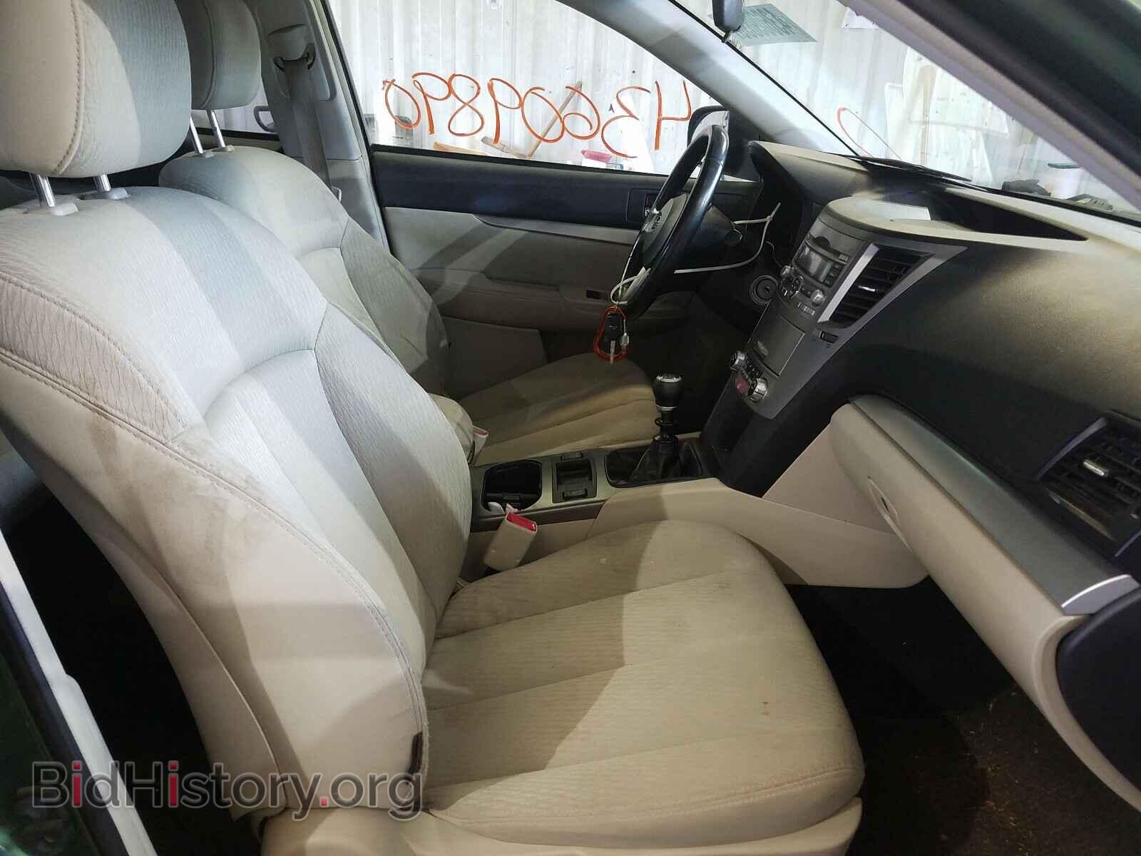 2010 SUBARU OUTBACK - VIN: 4S4BRBCC7A1320018 - Photo 5