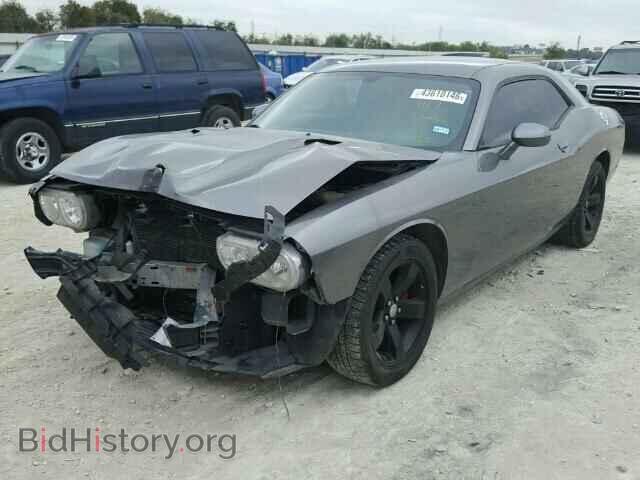 2012 DODGE CHALLENGER - VIN: 2C3CDYAG6CH167558 - Photo 2
