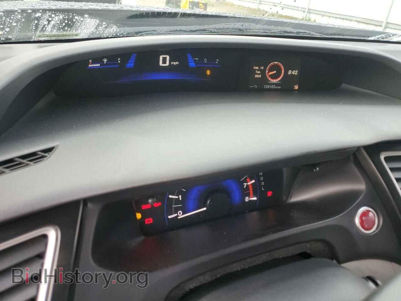 2014 HONDA CIVIC - VIN: 19XFB2F87EE254283 - Фото 9