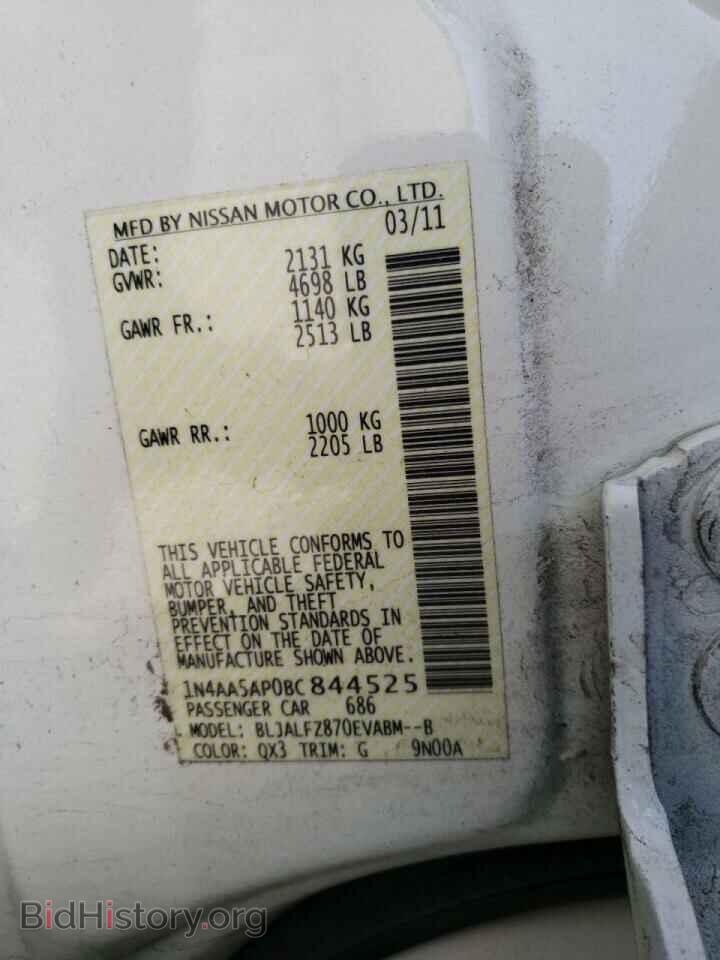 2011 NISSAN MAXIMA - VIN: 1N4AA5AP0BC844525 - Фото 10