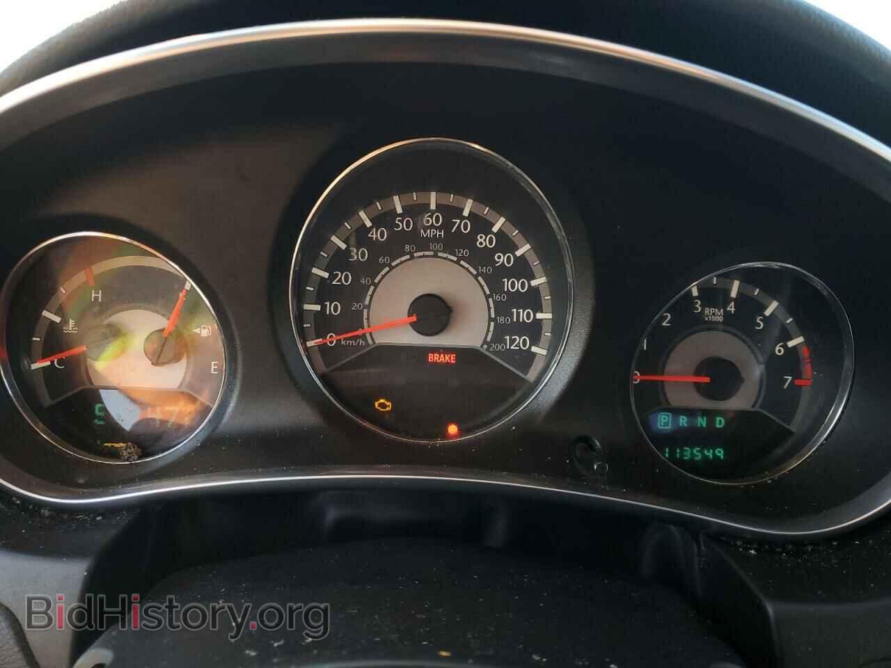 2013 CHRYSLER 200 - VIN: 1C3CCBBB3DN666006 - Фото 9