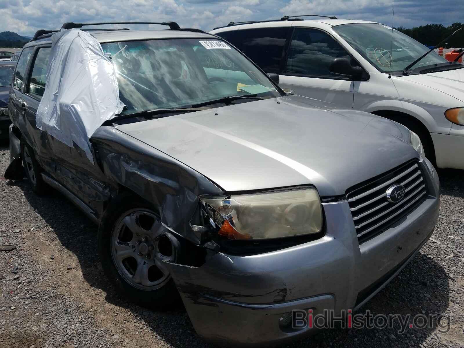 Photo JF1SG63607H708418 - SUBARU FORESTER 2007