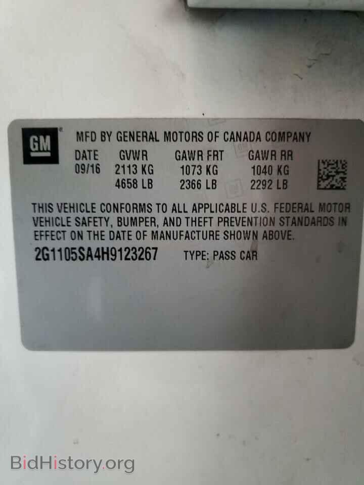 2017 CHEVROLET IMPALA - VIN: 2G1105SA4H9123267 - Фото 12